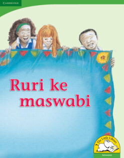 Ruri ke maswabi Big Book version (Setswana)