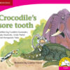 Crocodile's Sore Tooth (English)