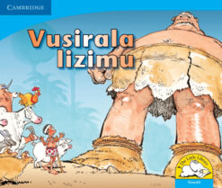 Vusirala lizimu (Siswati)