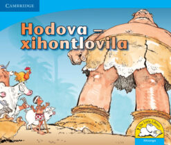 Hodova - Xihontlovila (Xitsonga)