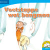 Voetstappe wat bangmaak (Afrikaans)