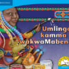 Umlingo kamma wakwaMabena (IsiNdebele)