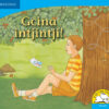 Gcina intjintji! (Siswati)