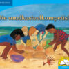 Die sandkasteelkompetisie (Afrikaans)