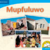 Mupfuluwo (Tshivenda)