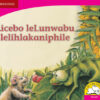 Licebo leLunwabu lelihlakaniphile (Siswati)