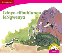Izinyo elibuhlungu leNgwenya (IsiXhosa)