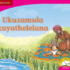 Ukuzamula kuyathelelana (IsiNdebele)