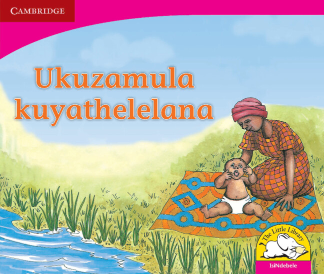 Ukuzamula kuyathelelana (IsiNdebele)