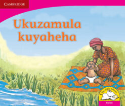 Ukuzamula kuyathelelana (IsiZulu)