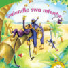 Swiendlo swa mfenhe (Xitsonga)