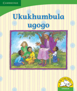 Ukukhumbula ugogo (IsiNdebele)