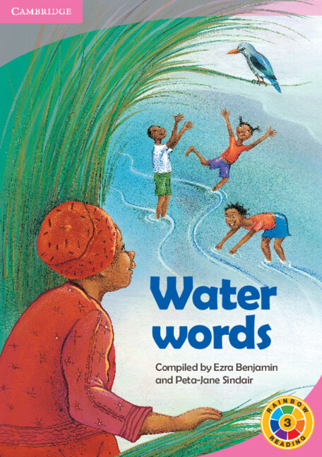 Water Words