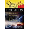 40 Days Through Revelation (Paperback)