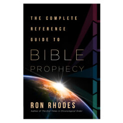 Bible Prophecy: The Complete Reference Guide (Paperback)