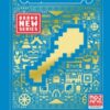 All New Official Minecraft Creative Handbook - 9780755500413