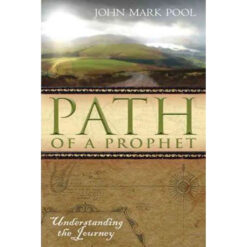 The Path Of The Prophet (Paperback)