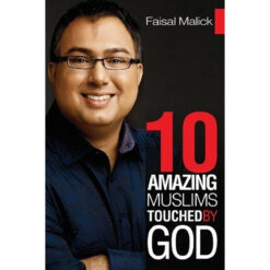 Ten Amazing Muslims Touched By God (Paperback)