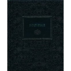 KJV Journal: The Word Bible Over Board Black (Comfort Print)(Hardcover)