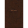NKJV Ref Center-Column Red Letter Index Brown (Comfort Print)(Imitation Leather)