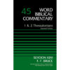 1 And 2 Thessalonians 2nd Edition Volume 45 Of Word Biblical Commentary (Hardcover)