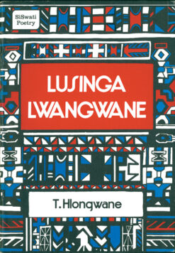 LUSINGA LWANGWANE