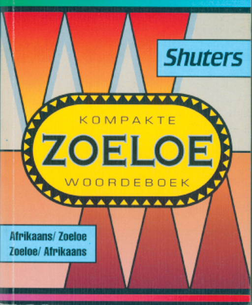 KOMPAKTE ZOELOE WOORDEBOEK
