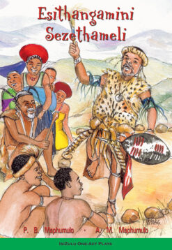 ESITHANGAMINI SEZETHAMELI