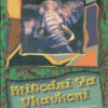 MITODZI YA VHAVHONI