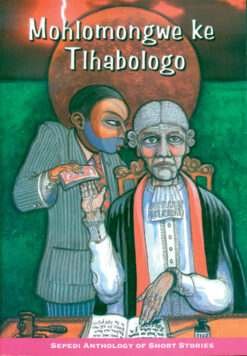 MOHLOMONGWE KE TLHABOLOGO