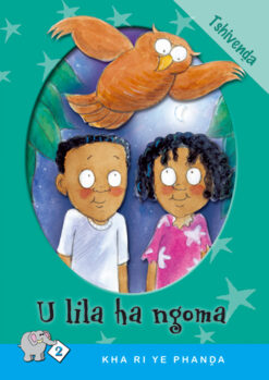 KHA RI YE PHANDA: LEVEL 2 BOOK 2: U LILA HA NGOMA