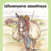 ISISEKO SESIXHOSA GRADE R IZILWANYANA ZASEKHAYA