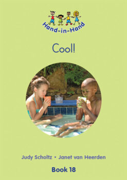 HAND IN HAND GRADE R (BB) BK 18: COOL!