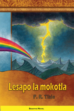 LESAPO LA MOKOKOTLO (NOVEL)