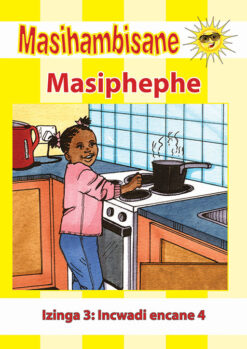 MASIHAMBISANE IBANGA R READER BK 12: UKUPPHEPHA