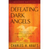 Defeating Dark Angels (Paperback)