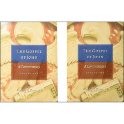 The Gospel Of John Volume 1 And 2 (Paperback)