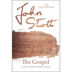 The Gospel (God's Word For Today)(Paperback)