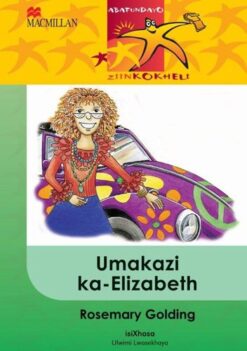 Abafundayo Ziinkokheli Ibanga 4 Umakazi Kaelizabeth