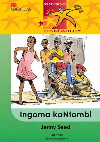 Abafundayo Ziinkokheli Ibanga 4 Ingoma Kantombi