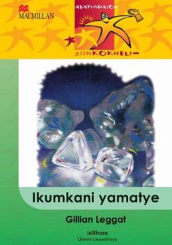 Abafundayo Ziinkokheli Ibanga 4 Inkosi Yamatye