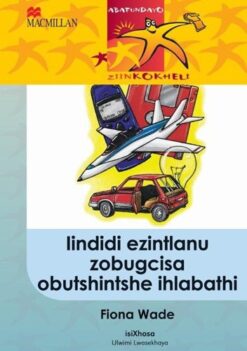 Abafundayo Ziinkokheli Ibanga 5: Iindidi Ezintlanu Zobugcisa Obutshintshe Ihlabathi