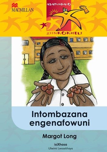 Abafundayo Ziinkokheli Ibanga 5 Intombazana Engenafowuni
