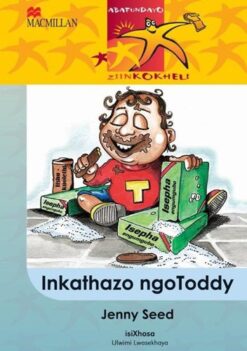 Abafundayo Ziinkokheli Ibanga 5 Inkathazo Ngotoddy