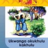 Abafundayo Ziinkokheli Ibanga 6 Ukwanga Okukhulu Kakhulu