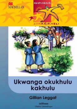 Abafundayo Ziinkokheli Ibanga 6 Ukwanga Okukhulu Kakhulu