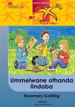 Abafundayo Ziinkokheli Ibanga 6 Ummelwane Othanda Iindaba