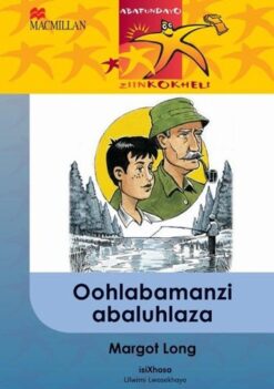 Abafundayo Ziinkokheli Ibanga 6 Oohlabamanzi Abaluhlaza