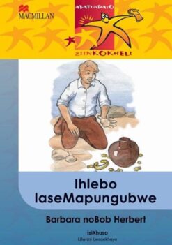 Abafundayo Ziinkokheli Ibanga 6 Ihlebo Lasemapungubwe