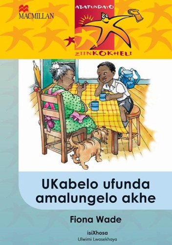 Abafundayo Ziinkokheli Ibanga 5 Ukabelo Ufunda Amalungelo Akhe